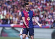 九游APP-莱万多夫斯基意外战胜皇家马德里，败北引爆全场！的简单介绍