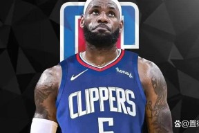 九游移动端-詹姆斯官方宣布持续失利新规，澳大利亚队引发争议！